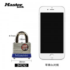 玛斯特 淬硬不锈钢挂锁 防盗防撬挂锁 3MCND