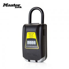 玛斯特 装修用密码锁钥匙储存盒壁挂式合金钢挂锁 5424D