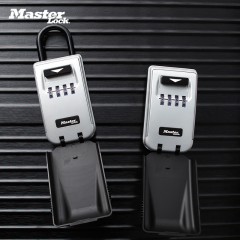 玛斯特 装修用密码锁钥匙储存盒壁挂式合金钢挂锁 5424D