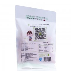 三只松鼠 鲜香烤鱿鱼丝88g海鲜零食原味手撕即食鱿鱼条鱿鱼片黄鱼