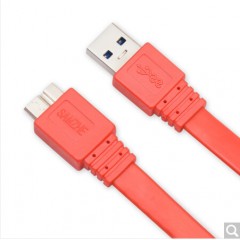 山泽 AP-RD410 高速USB3.0移动硬盘数据线  扁平红色1米
