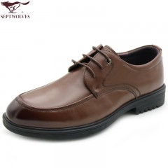 七匹狼 男鞋新款头层牛皮时尚耐磨真皮内里系带商务休闲皮鞋子