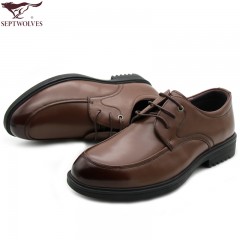 七匹狼 男鞋新款头层牛皮时尚耐磨真皮内里系带商务休闲皮鞋子