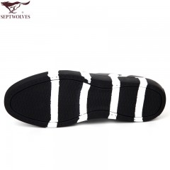 七匹狼 男鞋优质头层牛皮男士真皮时尚板鞋套脚休闲皮鞋子