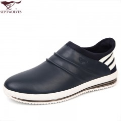 七匹狼 男鞋头层牛皮防褶皱男士日常休闲时尚白底套脚真皮皮鞋