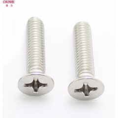春和 3mm 201不锈钢十字平头螺丝 沉头螺钉 M3*8/10/12/16/20/25/30-40
