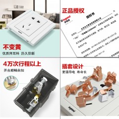 罗格朗 单开一开双控自动复位开关面板回弹家用电灯1开带LED灯单联