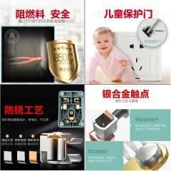 罗格朗 16A空调专用插座面板带开关大功率家用一开三孔电热水器16安