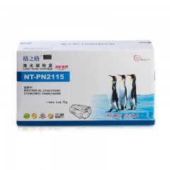 格之格 TN2115 粉盒 DR2150硒鼓 DCP7030 7040 HL2140 打印机墨盒