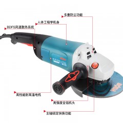 博大 角磨机电动工具大功率切割磨光抛光打磨手磨机180/230型 G8-180