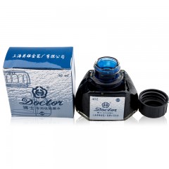 英雄 非碳素墨水不堵塞笔尖蓝黑钢笔水黑色红色蓝色博士404墨水