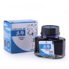 英雄 英雄非碳素墨水 蓝黑钢笔水 黑色 红色 蓝 英雄204墨水