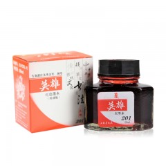 英雄 英雄非碳素墨水 蓝黑钢笔水 黑色 红色 蓝 英雄204墨水