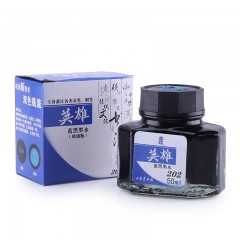 英雄 英雄非碳素墨水 蓝黑钢笔水 黑色 红色 蓝 英雄204墨水