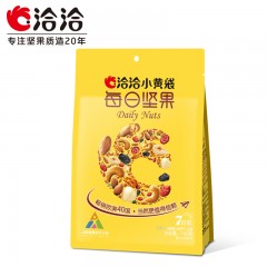 恰恰 每日坚果洽洽混合坚果综合果仁果干每天坚果组合零食26g*7包