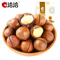 洽洽 夏威夷果奶油味澳洲特产每日坚果零食恰恰小吃干果150g*2袋