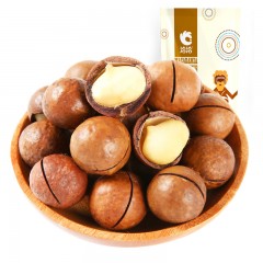 洽洽 夏威夷果奶油味澳洲特产每日坚果零食恰恰小吃干果150g*2袋