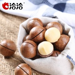 洽洽 夏威夷果奶油味澳洲特产每日坚果零食恰恰小吃干果150g*2袋