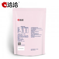 洽洽 开口扁桃仁200g*2袋恰恰手剥薄壳巴旦木坚果零食特产炒货