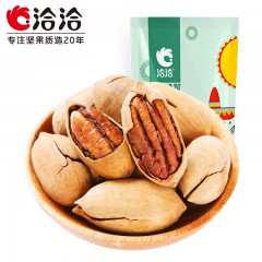 洽洽 碧根果休闲坚果零食 恰恰坚果炒货山核桃长寿果干果200g*3袋