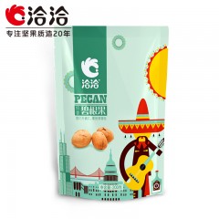 洽洽 碧根果休闲坚果零食 恰恰坚果炒货山核桃长寿果干果200g*3袋