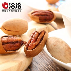 洽洽 坚果大礼包 恰恰每日坚果干果礼盒休闲零食炒货组合送礼8袋装