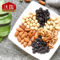沃隆 每日坚果组合混合装大礼包840g成人款坚果干果零食