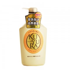 资生堂 可悠然美肌花样之恋沐浴露550ml 清洁滋润肌肤