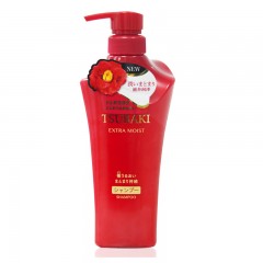 资生堂 洗发水丝蓓绮滢艳润养洗发露500ml*1瓶顺滑滋养
