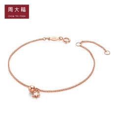 周大福   女神系列五角星星18K金手链E124595