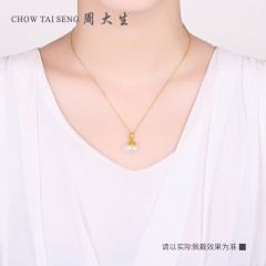 周大生  黄金吊坠女 金镶玉本命年生肖金猪 项链和田玉挂坠