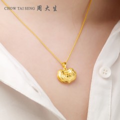 周大生  黄金吊坠女 百福平安长命锁 金锁宝宝锁足金挂坠2.4g