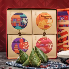 五芳斋  粽子礼盒和家 蛋黄鲜肉大肉粽嘉兴特产粽端午节礼品粽团购