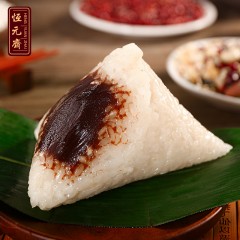 恒元斋   竹篮粽子礼盒装嘉兴特产 蛋黄鲜肉板栗豆沙粽 端午礼品团购