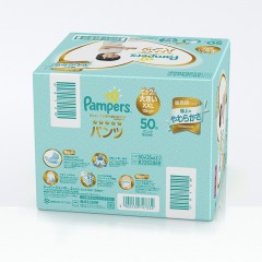帮宝适 日本进口一级帮拉拉裤XXL50片超薄透气婴儿尿不湿非纸尿裤
