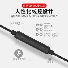 兰士顿 台式笔记本cf通用游戏耳机入耳式  D4C