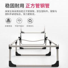 国产 瑞仕达多功能折叠床单人办公室午睡床午休躺椅家用陪护便携