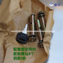 国产 圆柱形户外不锈钢垃圾桶果皮筒废纸垃圾篓环保垃圾箱 加厚款 NX-B5301