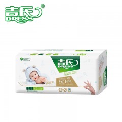 吉氏 创意薄6D丝柔大码纸尿片L62婴儿尿不湿轻薄宝宝干爽透气尿片L