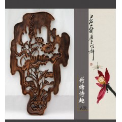 国产  木雕挂件 香樟木头雕刻画工艺品中式客厅墙壁背景实木质艺术