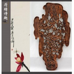 国产  木雕挂件 香樟木头雕刻画工艺品中式客厅墙壁背景实木质艺术