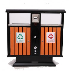 国产 垃圾箱 户外垃圾桶 环卫大号垃圾桶室外分类垃圾桶钢木垃圾桶80202