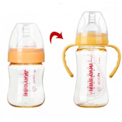 爱得利 奶瓶PPSU 婴儿奶瓶宽口径新生儿宝宝吸管奶瓶带手柄WG-25