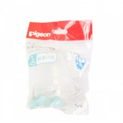 贝亲  标准口径奶瓶盖帽 BA76 不含双酚A