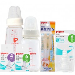 贝亲  标准口径新生儿玻璃奶瓶奶嘴套装120ML