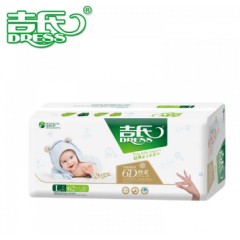 吉氏 创意薄6D丝柔大码纸尿片L62婴儿尿不湿轻薄宝宝干爽透气尿片L