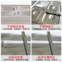 国产 商用电热保温汤池不锈钢快餐保温台食堂多格售菜售饭台快餐车