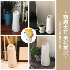 小熊  空气加湿器小型喷雾机大雾量大容量 JSQ-C50X5