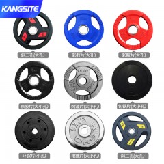 国产 杠铃片大孔小孔片清仓处理电镀手抓烤漆片包胶环保家用健身哑铃片