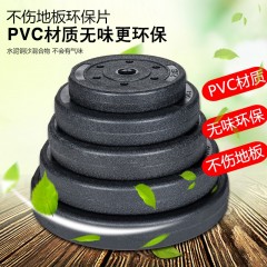 国产 环保足重包胶哑铃杠铃片2.5kg5公斤7.5KG10公斤/摇臂配重清仓处理